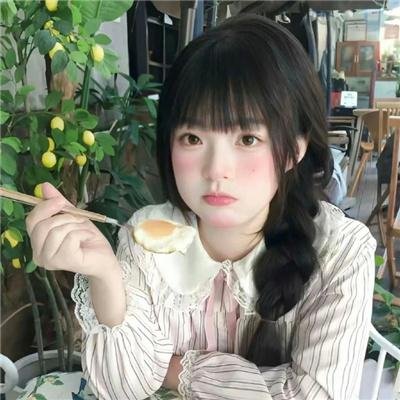 万妖国
