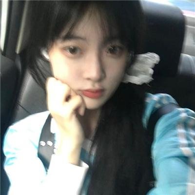 阿娜尔罕